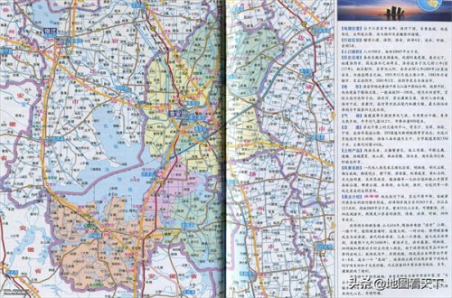 江苏淮安归哪个市管(淮安属于盐城吗)