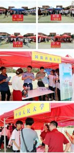 周口扶沟县高中每年考上北清及985之多,终于发现成就孩子的秘笈