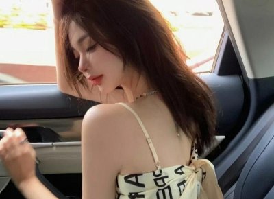 ​警告男朋友的前女友的话