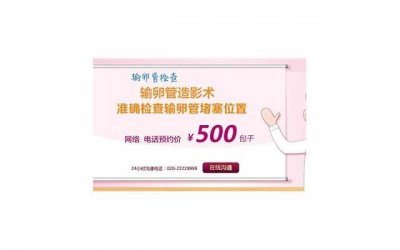 ​公婆影响了我们夫妻感情怎么办