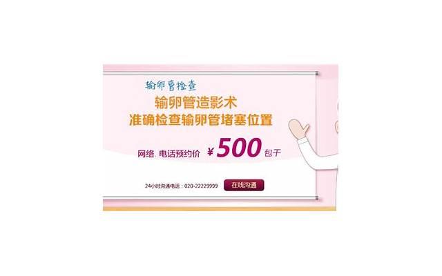 公婆影响了我们夫妻感情怎么办 公婆影响了我们夫妻感情怎么办