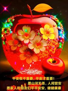 ​今晚就是平安夜了，给各位科普一下平安夜的由来