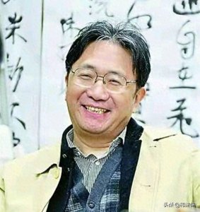 ​中书协副主席陈振濂写的春联被喷“鬼画符”，专家：挺好看的！