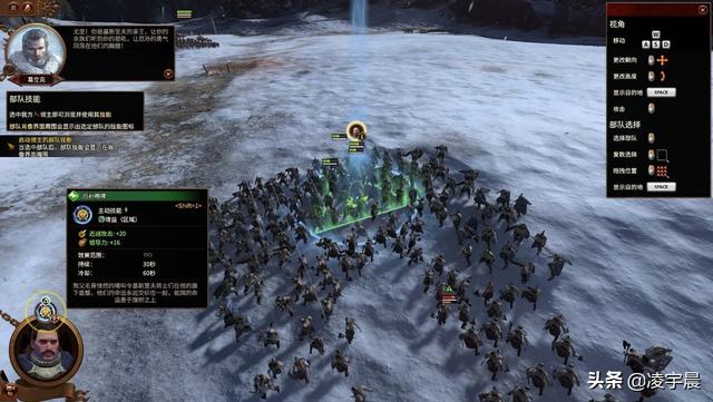 全面战争战锤3最强阵营(战锤3新人向体验报告)(11)