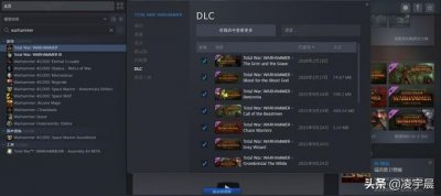 ​全面战争战锤3最强阵营（战锤3新人向体验报告）