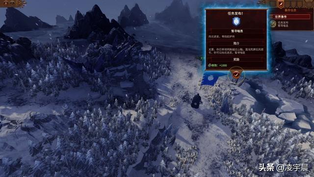 全面战争战锤3最强阵营(战锤3新人向体验报告)(7)