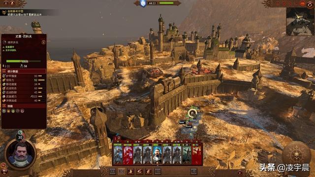 全面战争战锤3最强阵营(战锤3新人向体验报告)(12)