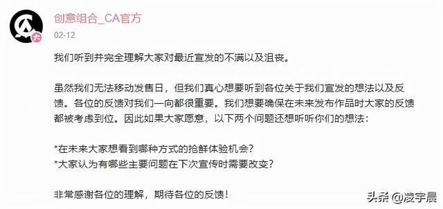 全面战争战锤3最强阵营(战锤3新人向体验报告)(16)