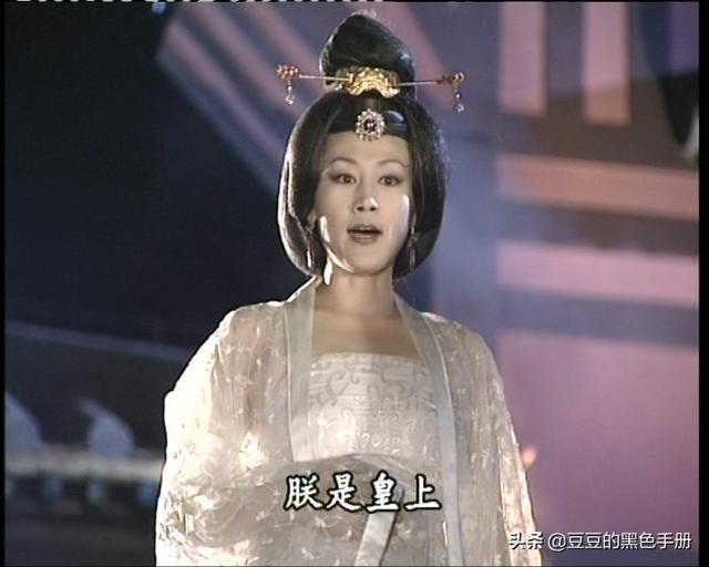 饰演武则天最经典的6位明星 20位演武则天的女演员(21)