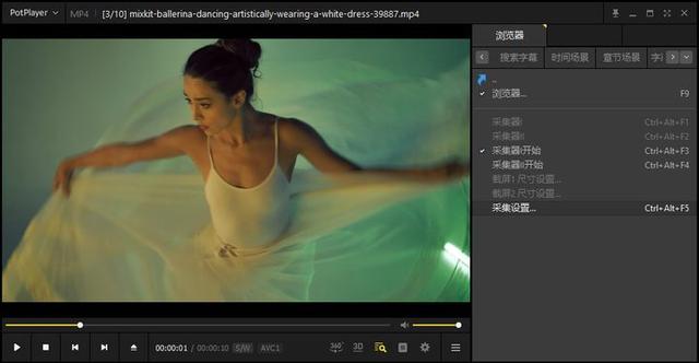 8款windows软件(强推20款让你爽到爆炸)(22)