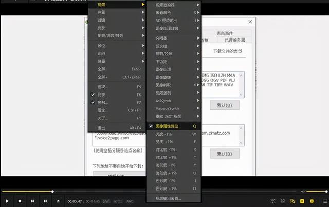 8款windows软件(强推20款让你爽到爆炸)(23)
