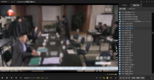 8款windows软件(强推20款让你爽到爆炸)(25)