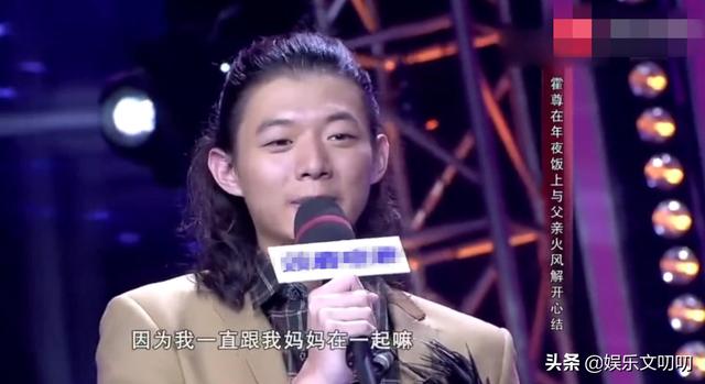 颜值不如妈的10位星二代(7位拼爹上位的星二代)(33)