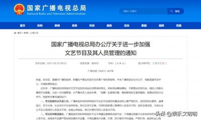 ​颜值不如妈的10位星二代（7位拼爹上位的星二代）