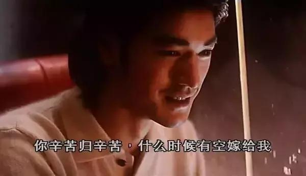 金城武长得真的不帅(金城武46岁了他唯一的缺点)(21)