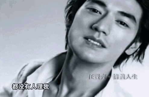 金城武长得真的不帅(金城武46岁了他唯一的缺点)(17)