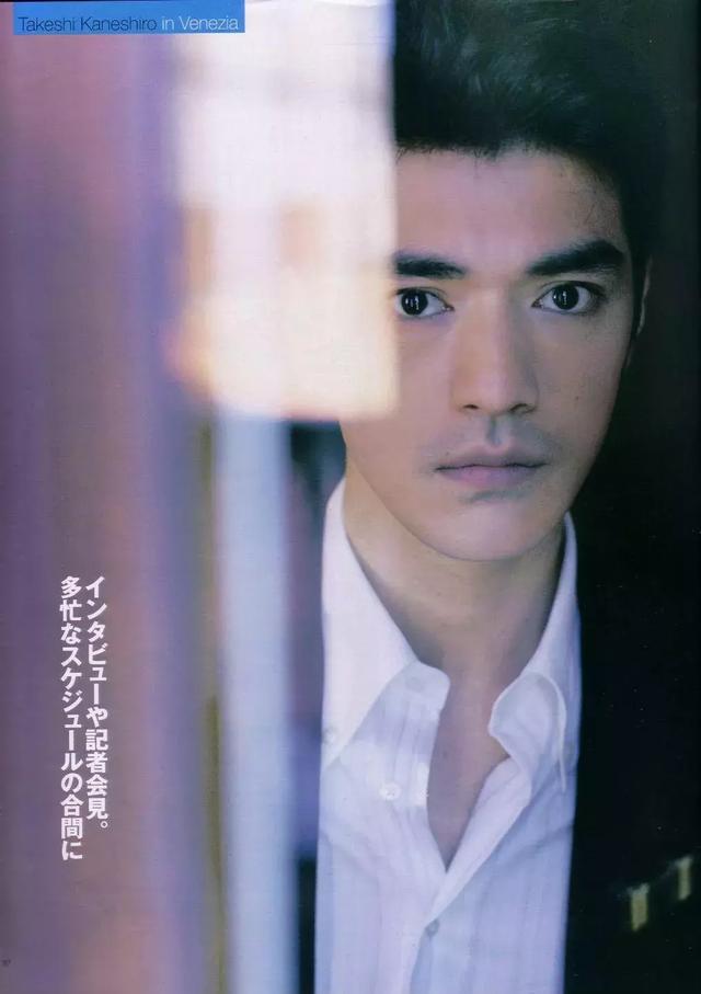 金城武长得真的不帅(金城武46岁了他唯一的缺点)(16)