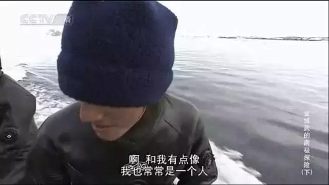 金城武长得真的不帅(金城武46岁了他唯一的缺点)(47)