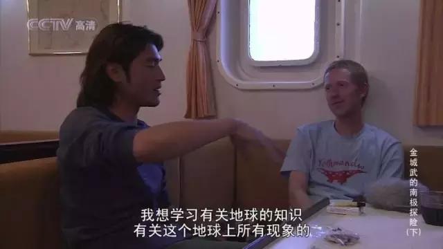 金城武长得真的不帅(金城武46岁了他唯一的缺点)(48)