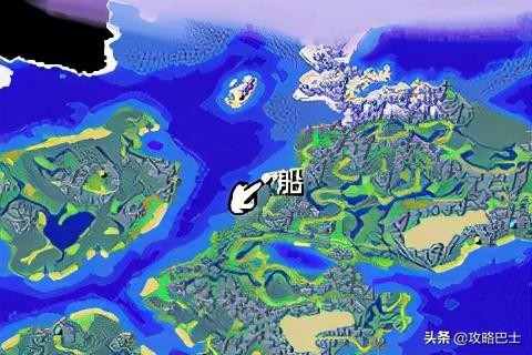 黄金太阳2图文攻略完整版(失落的时代图文攻略)(21)