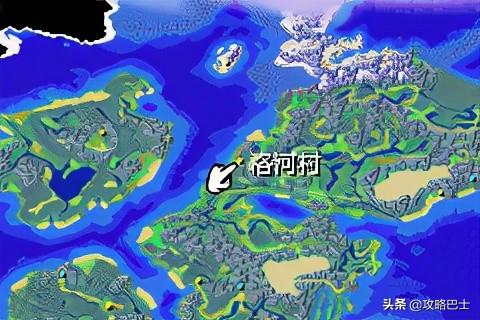 黄金太阳2图文攻略完整版(失落的时代图文攻略)(92)