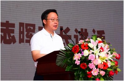 ​《魅力中国城》茂名市启动仪式举行