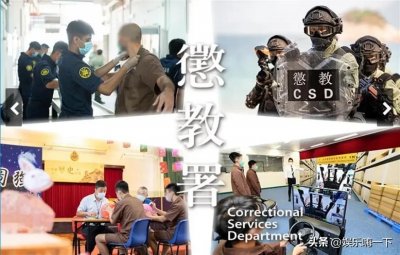 ​令人愤怒！香港31岁女子赴约，与7名男子饮酒，事后遭多人性侵