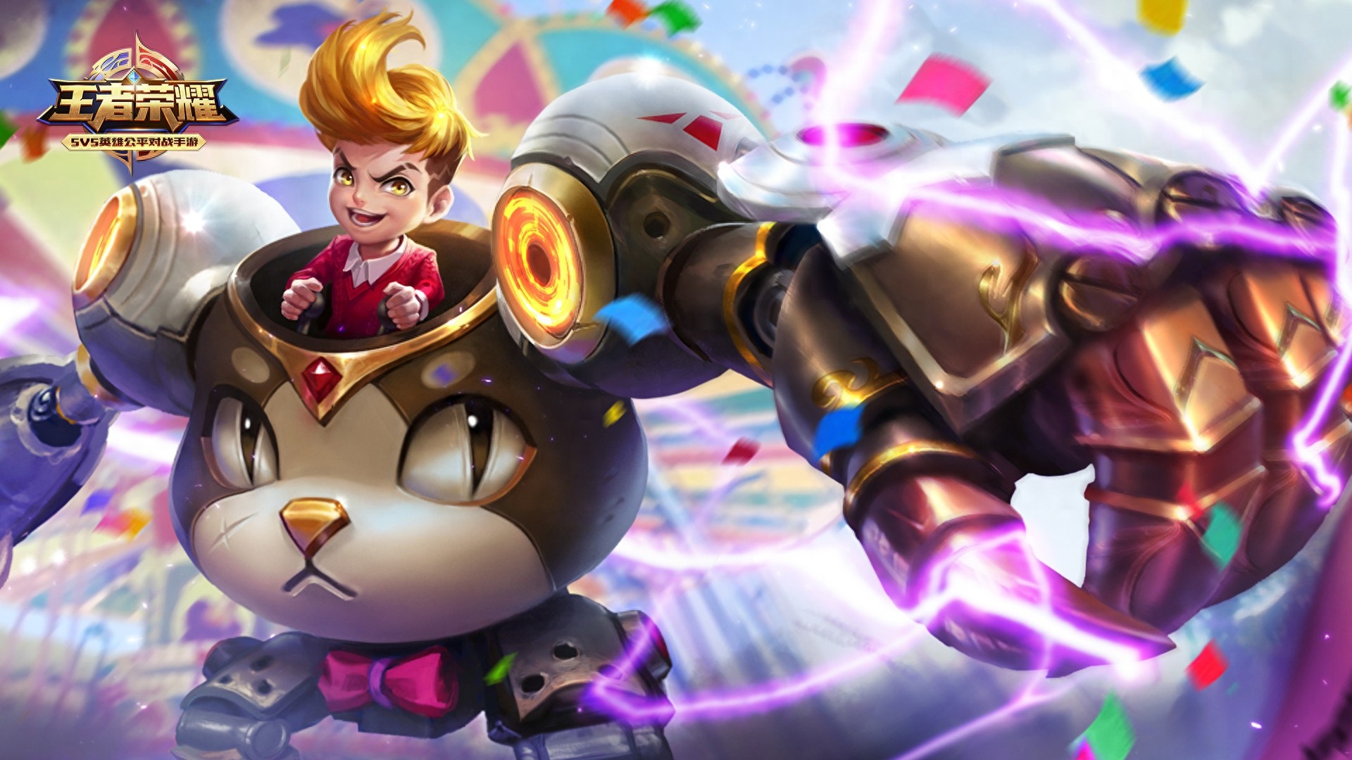 王者荣耀：刘禅原画壁纸大全，天才门将，得罪策划皮肤反复被重绘