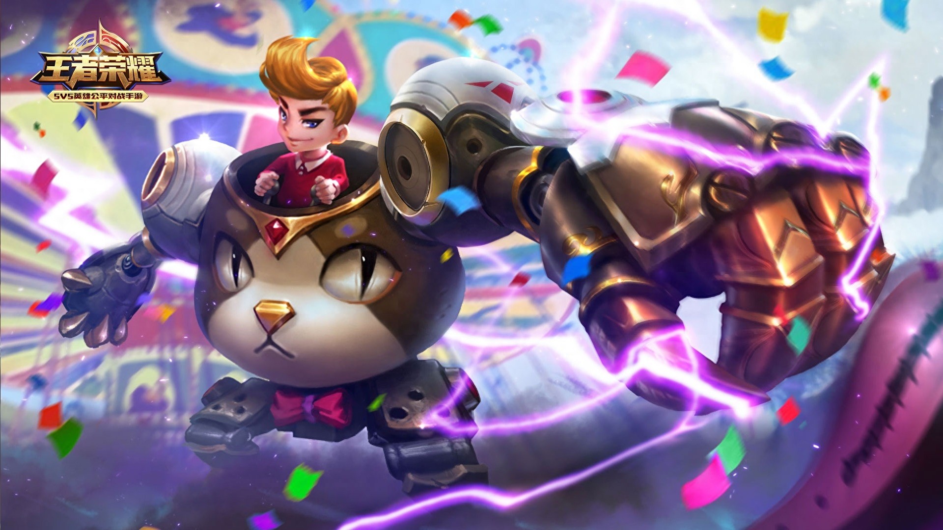 王者荣耀：刘禅原画壁纸大全，天才门将，得罪策划皮肤反复被重绘