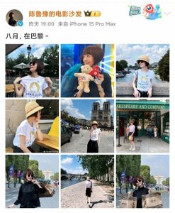 ​鲁豫打卡巴黎莎士比亚书店，黑白搭配减龄20岁！