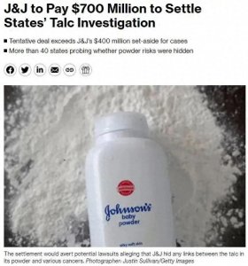 ​爆料，强生爽身粉致癌，强生支付50亿人民币