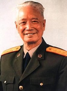 ​共和国将军·上将——张震(1914~2015)