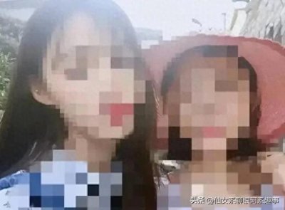 ​大瓜！公公举报儿媳婚内出轨90后处长 聊天和开房记录皆曝光 太乱了