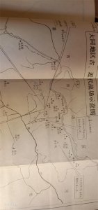 ​白登山在哪儿？