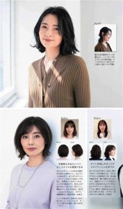 ​50岁女人头发不要留太长，这4款短发烫洋气又好看，太适合过年了