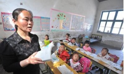 ​1994年郜艳敏惨遭拐卖，多次逃跑未遂，13年后点亮全村孩子的前程