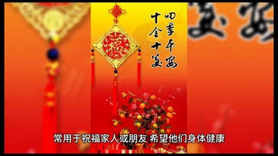 ​10种寓意吉祥、好运和幸福的灯，你知道吗？