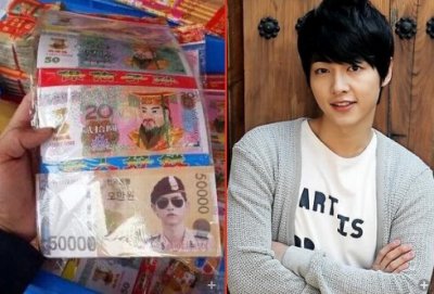 ​宋仲基被印冥币上热销 揭生产冥币利润有多大