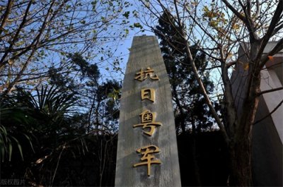 ​粤军19路军：9.18事变到七七事变之间最强悍抗日武装