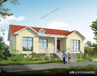 ​5款一层养老小平房，带火炕设计，北方朋友建房必看