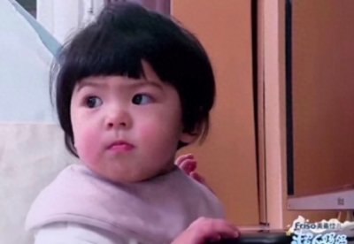 ​波妞最萌正脸照，捕捉一枚小萌物，最后一张笑得太治愈