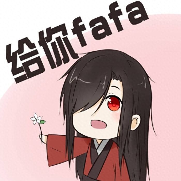 天官赐福--绝境鬼王花城