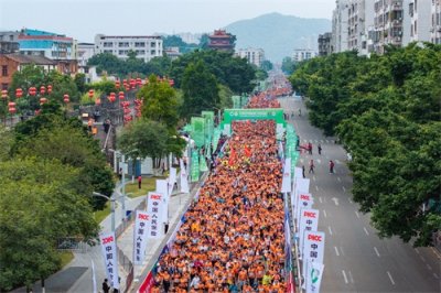 ​（体育）马拉松——2024肇庆马拉松开跑