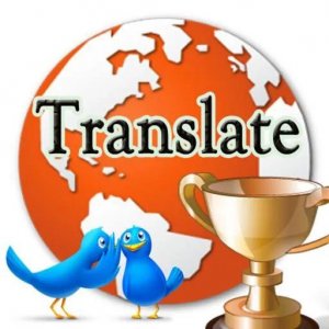 ​翻译技巧之转换法（亦称“转译”）