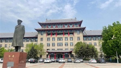 ​传承弘扬“哈军工”精神 争做新时代高地追梦人