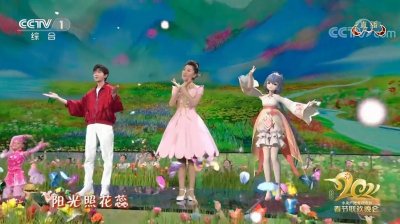 ​中国虚拟歌姬海外圈粉 澳大利亚网民：快快出英文版本