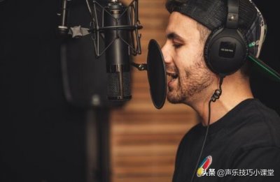 ​初学者如何学唱歌