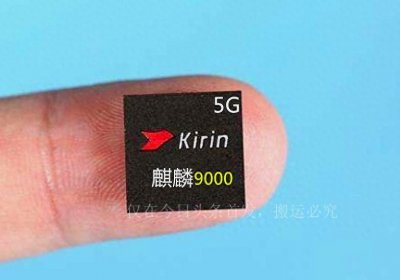 ​手机芯片性能排行榜：前3名全是苹果芯，华为麒麟9000排第9