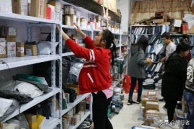 ​小镇上的快递店转让费要18万，每天派送550件，可以接手吗？