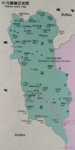 ​盘点新中国成立后收回的八块领土